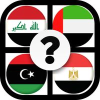 اعلام الوطن العربي