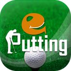 E-Putting