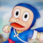 Fight Ninja