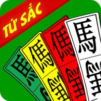 Tứ Sắc - Tu Sac