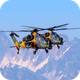 Helicopter Strike