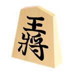Shogi Puzzle