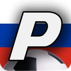 El Prode del Mundial