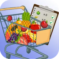 Supermarket Game