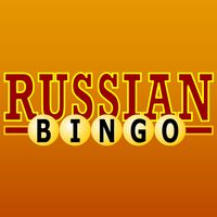 Learn Russian Alphabet Bingo