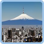 Japan Quiz
