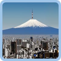 Japan Quiz