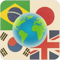 Flags Quiz. Guess the Country