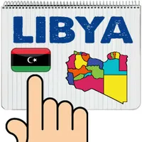 Libya Map Puzzle Game
