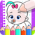 Tiny Entertainments