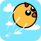 PolloBall