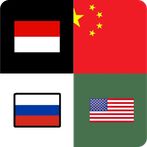 tebak negara anggota G20