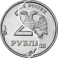 Орел или Решка (от Димы)