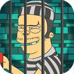 Prison Escape Drill