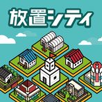 Houchi City