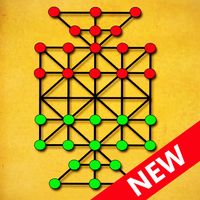 Sholo Guti (ষোল গুটি) - Bead