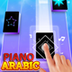 Arab Music Piano Game