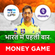 GoRupee : Easy Earning App