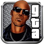 Giant Terror Alabama