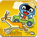 Pango Build Safari : kids 3-8