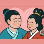 Doodle Bridge Of Love