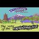 Way Of The Exploding Fist C64