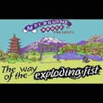 Way Of The Exploding Fist C64
