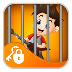 Ecstatic Guitarist Escape