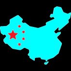 China Ministry Shape Quiz