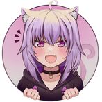 Anime Test