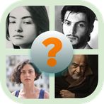 გამოიცანი ქართულად