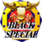 Black Special