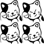 Find the difference - The King