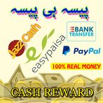 Money Tree: Earn Online Game