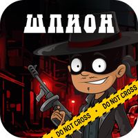 Spy - game with friends