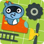 Pango Imaginary Car