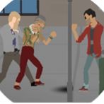 The Underworld Fighter