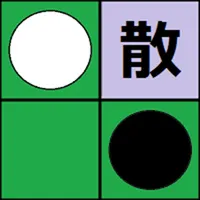 Scattering Reversi