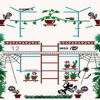 Arcade Greenhouse