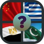 Flags Quiz