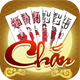 Chắn Sân Đình - Chắn Online