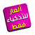 KritiqApps Media