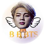 Ball Bubble BTS - Gold Ball BT