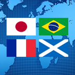 Flags Quiz