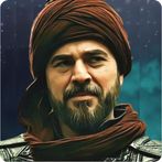 Ertugrul Game ارطغرل گیم