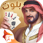 ZingPlay Baloot بلوت