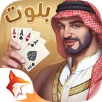 ZingPlay Baloot بلوت