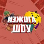 Heartburn Show: The Game