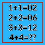 Viral Puzzles :Brain Training