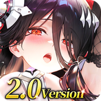 Apex Girls: 3650-Pull Giveaway